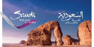 Suudi Arabistan’tan Umre ziyaretçilerine yeni şehirler